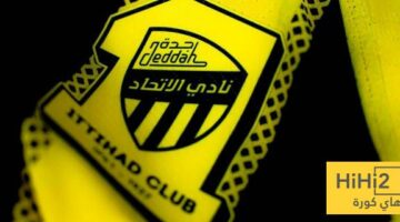 تغييرات جذرية في إدارة نادي الاتحاد
