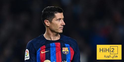 ليفاندوفسكي عن خليفته في برشلونة : لا يوجد