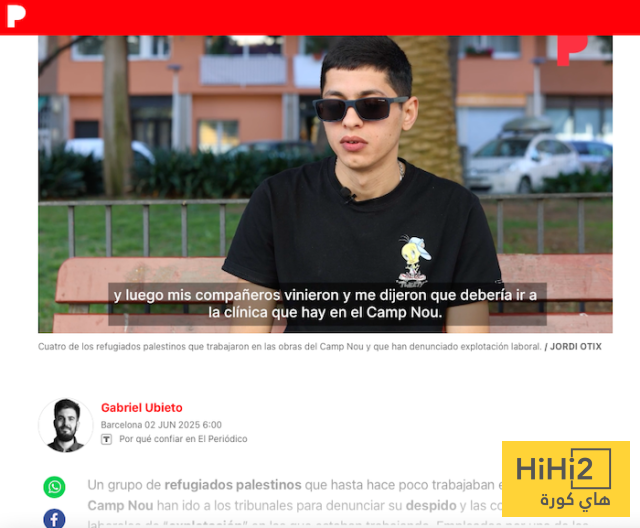 فيديو: ملعب برشلونة يحول حياة الفلسطينيين إلى جحيم! من يموت فقط نطلب له الاسعاف