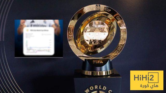 الذكاء الاصطناعي يتوقع بطل كأس العالم للأندية