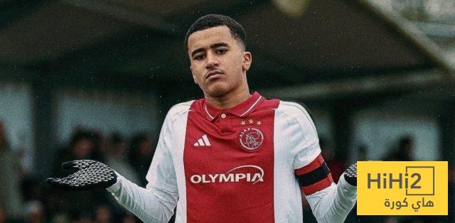 ريال مدريد يطارد جوهرة أياكس المغربية