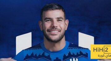 الهلال يتوصل لاتفاق مع ميلان لضم ثيو هيرنانديز