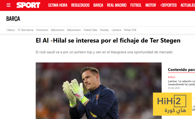 غباء صحفي …! مطرود من برشلونة ويريدون بيعه للهلال