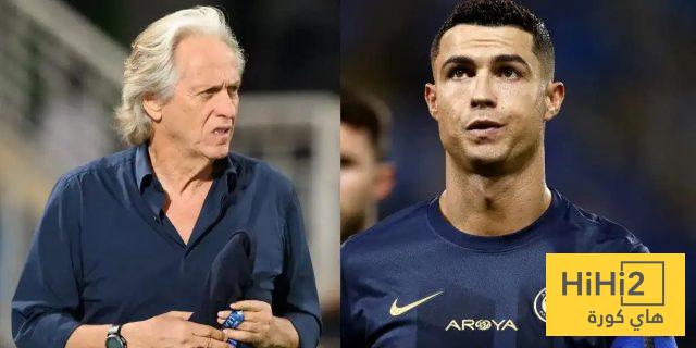 خورخي خيسوس يقترب من تدريب رونالدو