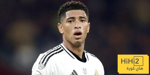 ماذا قال بيلينغهام قبل كأس العالم للأندية؟