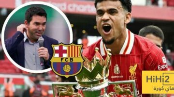 برشلونة يرفض التضحية من أجل التعاقد مع لويس دياز