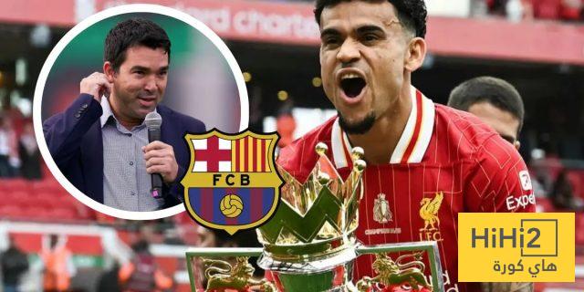 برشلونة يرفض التضحية من أجل التعاقد مع لويس دياز
