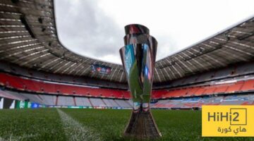 صور.. كأس دوري الأمم في ملعب أليانز أرينا
