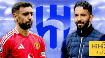 عرض الهلال لضم برونو فيرنانديز
