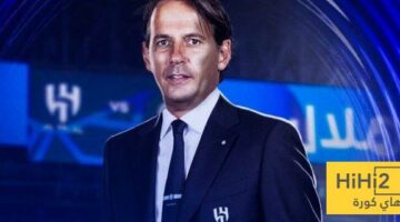 راتب إنزاغي السنوي مع الهلال