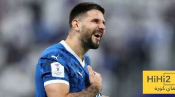 الهلال أمام خيارين للتسريع رحيل ميتروفيتش
