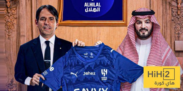 الهلال يحسمها في باريس.. إنزاغي مدربًا للزعيم لعامين!