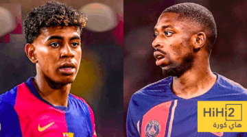 ” قول الحمدلله ان برشلونة ما تأهل و قابل باريس …! “