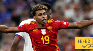 أرقام يامال ضد منتخب فرنسا