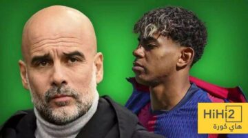 غوارديولا: أود تدريب لامين يامال… ولكن!