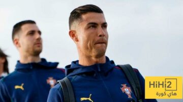 فيديو.. لحظة وصول منتخب البرتغال ملعب اليانز أرينا