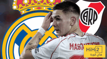 شرط ريفر بليت للاستغناء عن ماستانتونو يضع ريال مدريد في حيرة..!