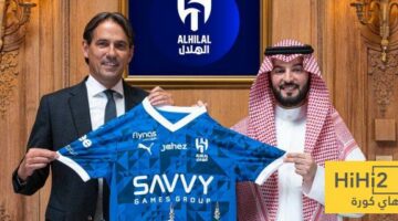 رسميًا: إنزاغي مدربًا للهلال – هاي كورة