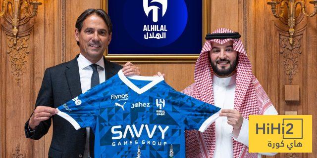 رسميًا: إنزاغي مدربًا للهلال – هاي كورة