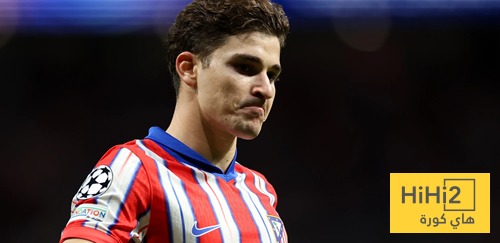 موقف جوليان ألفاريز من الانتقال لبرشلونة!