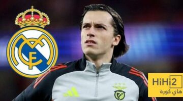 كاريراس في انتظار الخطوة الأخيرة للانتقال لريال مدريد!