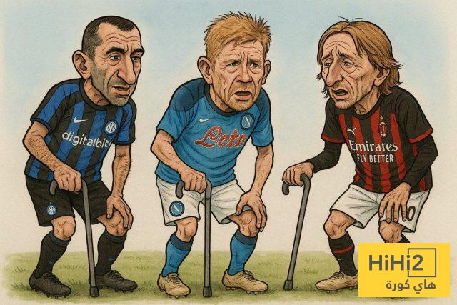 صورة تلخص حال الدوري الايطالي …؟!