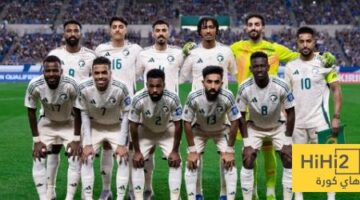 بدلاء المنتخب السعودي أمام البحرين