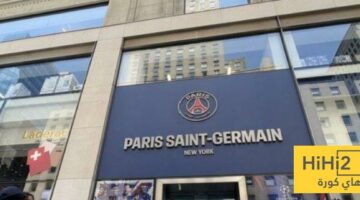 إقبال كبير على شراء قميص أبطال أوروبا في نيويورك