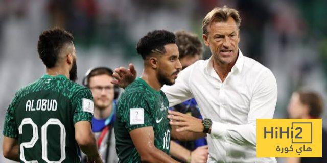 كم هدف يحتاجه المنتخب السعودي لخطف بطاقة التأهل المباشر من أستراليا؟