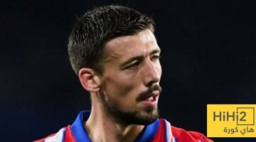 أرقام لينغليه الموسم الماضي اتليتكو مدريد