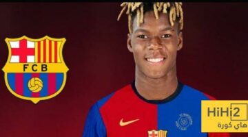 رد فعل برشلونة على مستوى نيكو ويليامز مؤخرا