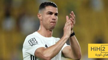 رونالدو يثير قلق جماهير النصر