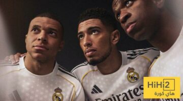 الأكثر مبيعا لقميص ريال مدريد الجديد في اليوم الأول