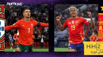 الذكاء الاصطناعي يتوقع الفائز بلقب دوري الأمم الأوروبية