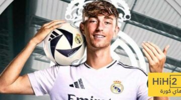 موعد تقديم ديان هويسين كلاعب في ريال مدريد