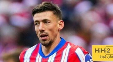 التفاؤل يسود في أتلتيكو مدريد بشأن لينغليه وسط مفاوضات مع برشلونة!