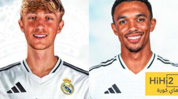 ريال مدريد يحدد موعد تقديم هويسين وأرنولد