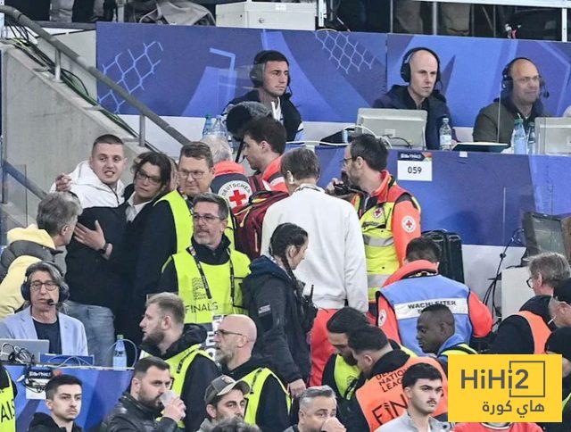 حادث مأساوي في نهائي دوري الأمم الأوروبية