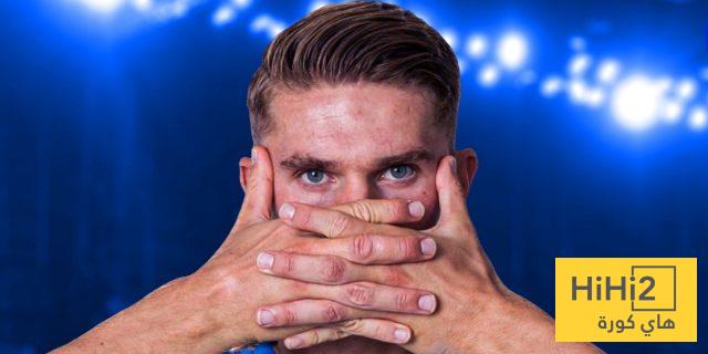 رد جيوكيريس على عرض الهلال الضخم