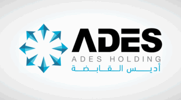 أديس القابضة تُعلن ترسية عقد في الكاميرون بقيمة 129 مليون ريال