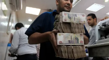 “المركزى” يسحب سيولة بقيمة 340.9 مليار جنيه عبر عطاء السوق المفتوحة 
