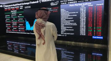 بورصة السعودية تتماسك فوق 11850 نقطة وسط هدوء يسبق عطلة العيد