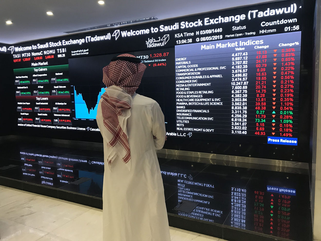 بورصة السعودية تتماسك فوق 11850 نقطة وسط هدوء يسبق عطلة العيد