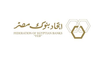 اتحاد بنوك مصر يُعلن التشكيل الجديد لمجلس إدارته
