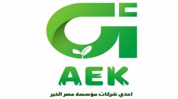 9 مليارات جنيه حجم أعمال «أرض الخير» خلال 10 سنوات