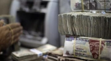 توقعات بنمو محفظة القروض والتمويلات الائتمانية بعد خفض الفائدة