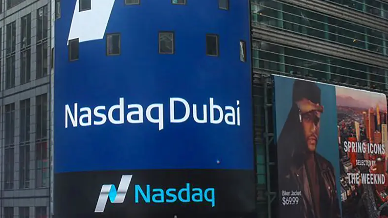 ناسداك دبى: إدراج سندات خضراء بـ1.72 مليار دولار من البنك الصناعى والتجارى الصينى