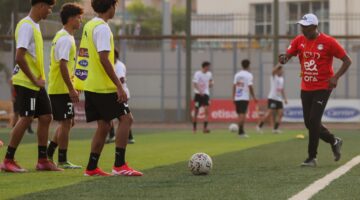 الفراعنة الصغار يبدأون رحلة العودة بعد غياب طويل