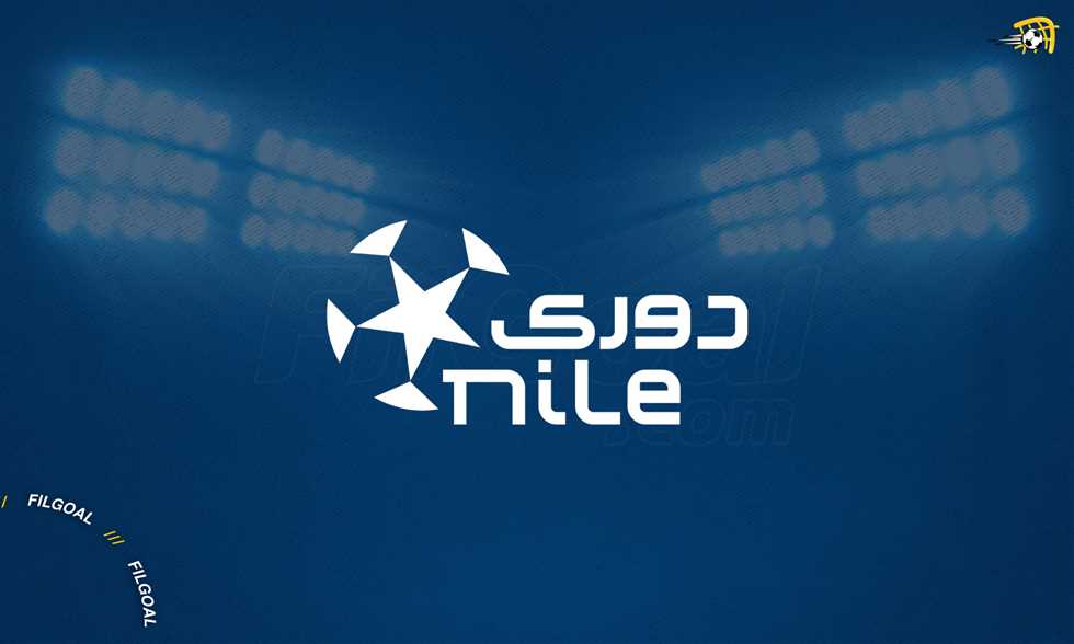انطلاق الدوري المصري بنظام جديد.. قمم مبكرة وتعديلات حاسمة تنتظر الفرق