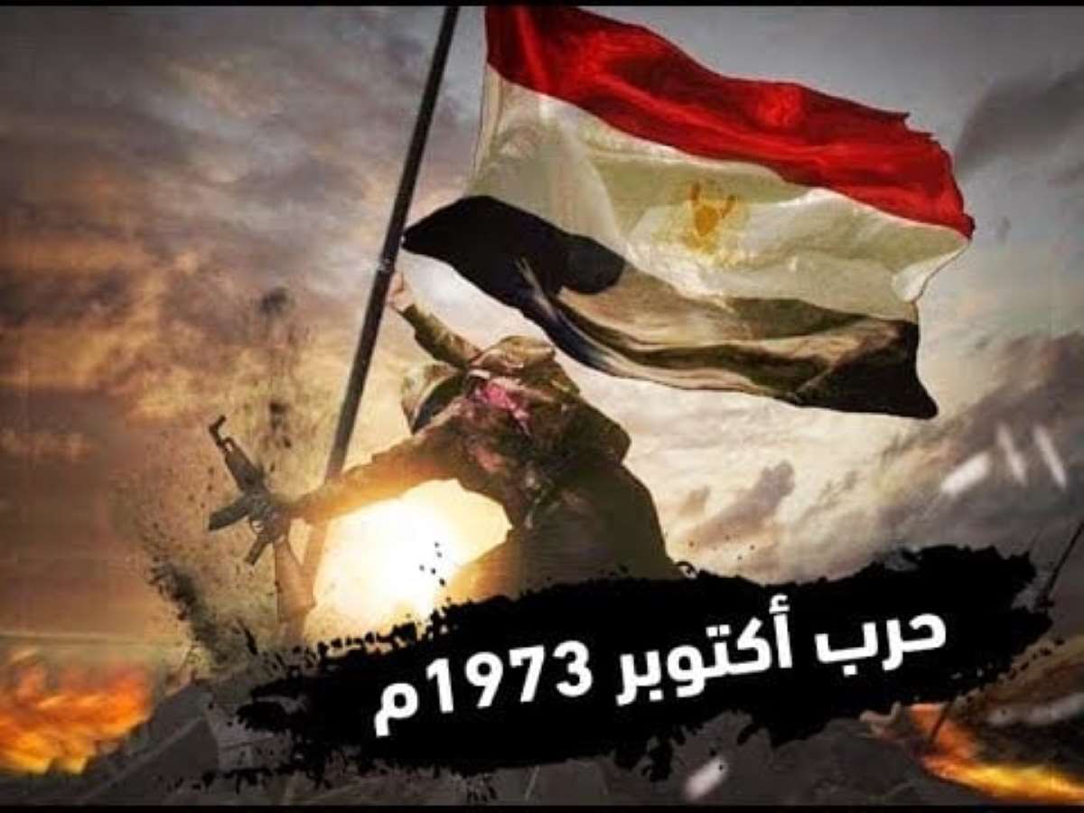 نتائج نصر 6 اكتوبر
